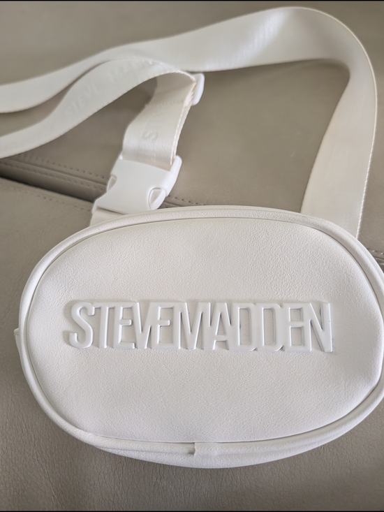 Steve Madden Handbags - Steve Madden White Oval Crossbody Bag